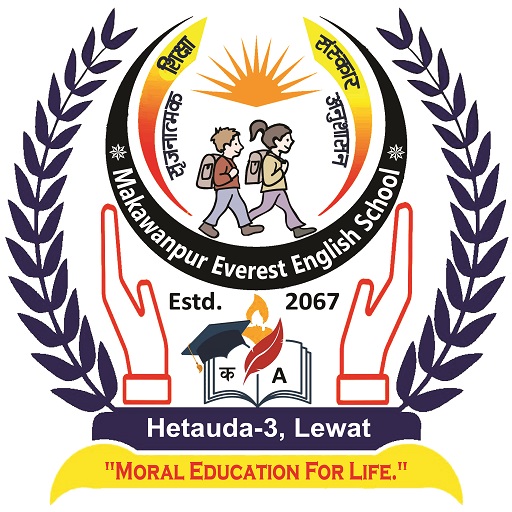 Makwanpur Everest Hetauda logo