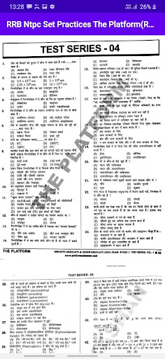 Railway NTPC 30 SET PRACTICE Screen 3