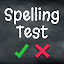 Spell Quiz: Spelling Practice