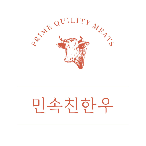 민속친한우 logo
