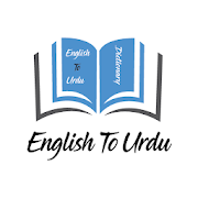 English to Urdu Dictionary 2020 Free Learn Offline
