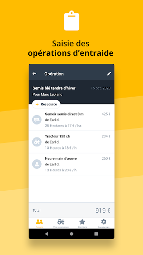PCEA - QA Screen 3