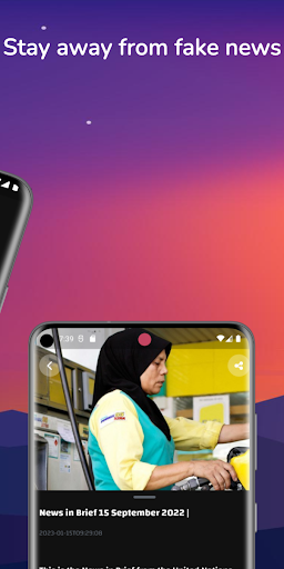 Next One Screen 2