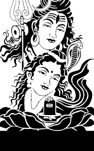 Parvati Mata Aarti, Chalisa an