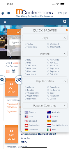mConferences Medical Events Screen 3