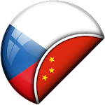 Czech-Chinese Translator