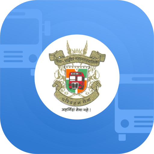 Majhi Bus - माझी बस (MBMT)