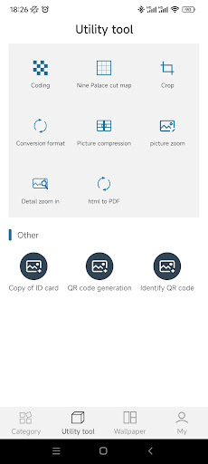 Product Design Master Screen 2