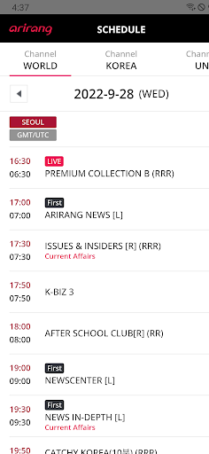 ArirangTV Screen 3