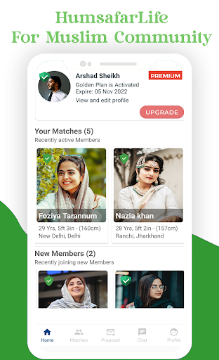 HumsafarLife Muslim Matrimony Screen 3