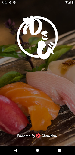 Android application Wasabi Japanese To Go screenshort