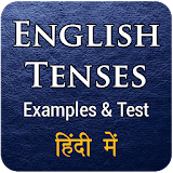 Learn Tenses Hindi & English icon