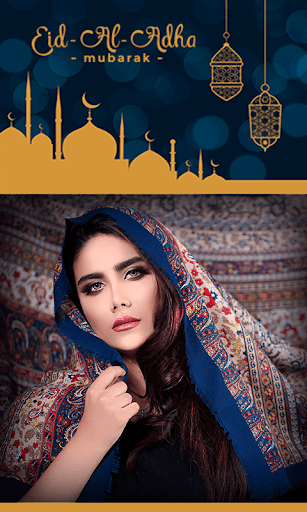 Android application Eid al-Adha Photo Frames screenshort