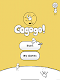 screenshot of Gogogo! - The party game!