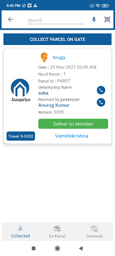 Gatekeeper Janapriya