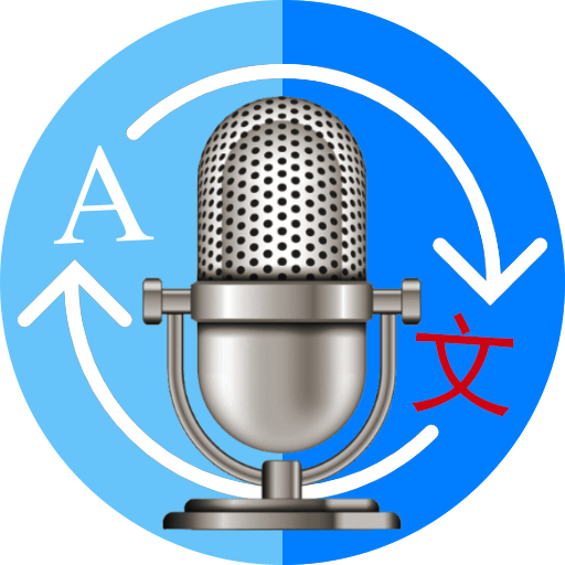 Travel Translate - Translator logo