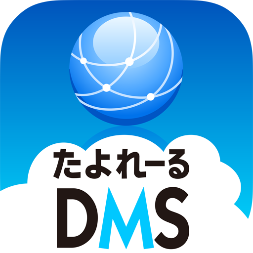 DMS Browser logo