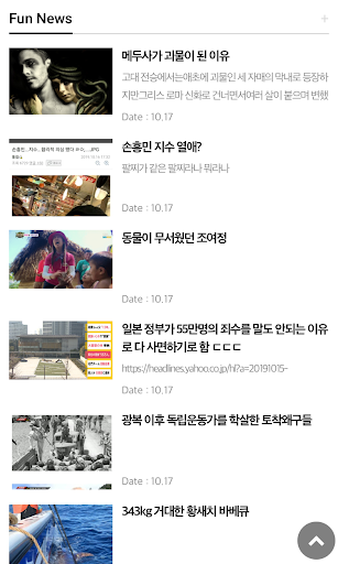 말레이시아 벼룩시장