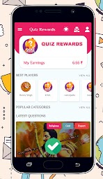 Quiz Rewards - Earn Real Money