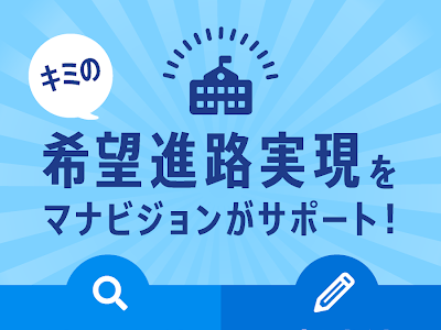 [最も好ましい] ワオ コーポレーション ログイン 211883-ワオ コーポレーション ログイン ワオ 会員 サイト