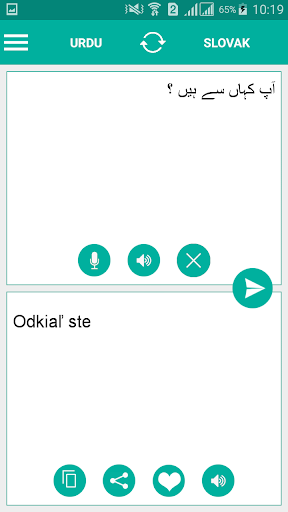 Slovak Urdu Translator Screen 2