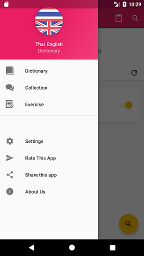Android application Thai English Dictionary screenshort