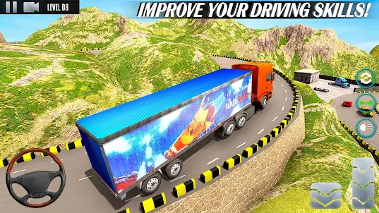卡車 遊戲 - 卡車 模擬器