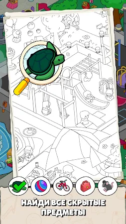 Game screenshot Where Is? Найди СкрытыеОбъекты mod apk