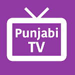 Cover Image of ดาวน์โหลด Punjabi TV Channels  APK