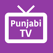 Top 30 Entertainment Apps Like Punjabi TV Channels - Best Alternatives