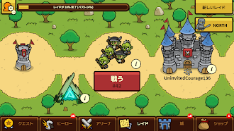 Game screenshot レイド・ヒーローズ：トータル・ウォー mod apk