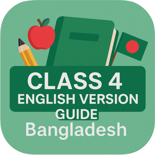 Class 4 English Version Guide