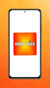 Hind Voice