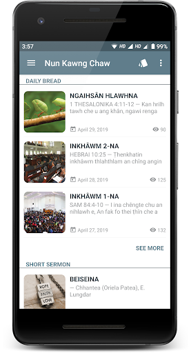 NUN KAWNG CHAW Screen 2