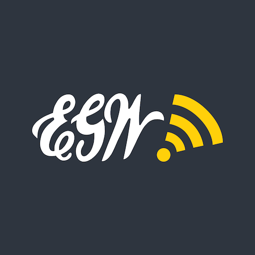 EllenWhiteAudio logo