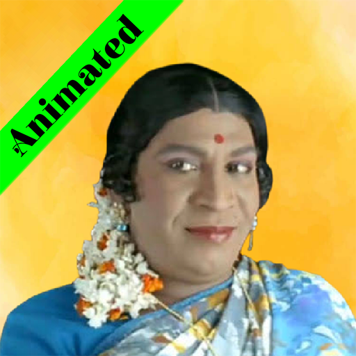 Funny Tamil Animated Stickers logo