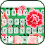 Folk Flower Pattern Keyboard T