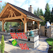 Bbq Patio Ideas - Androidアプリ