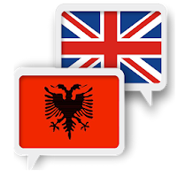 Албанский Английский Перевести