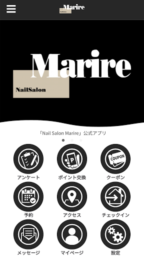 Android application Nail Salon Marire screenshort