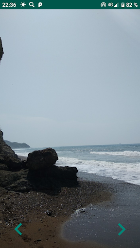 Screenshot of Sakhalin - photos of nature