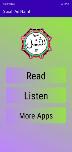 Surah An Naml Screen 2