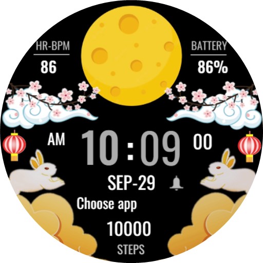 Happy Chuseok Moon Festival