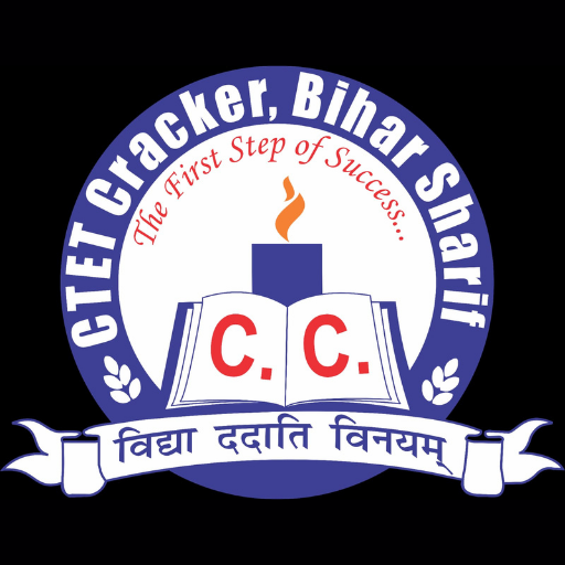 CTET Cracker Biharsharif logo