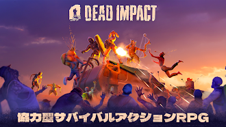 Game screenshot Dead Impact: オンライン協力サバイバルRPG mod apk