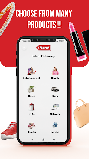 Offarat - أوفرات Screen 3