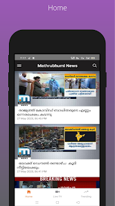 Mathrubhumi News Apps on Google Play