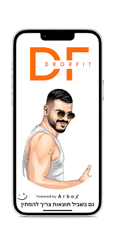 Android application DRORFIT screenshort