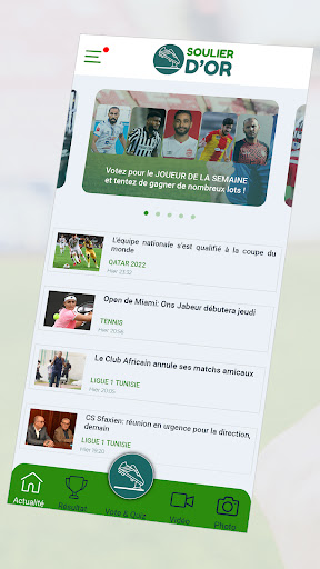 Soulier dor Screen 2
