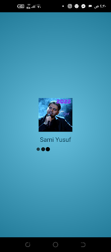 اجمل اناشيد سامي يوسف mp3